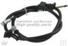 ASHUKI HRK12419 Cable, parking brake